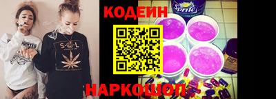 дживик Ликино-Дулёво