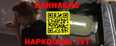 альфа пвп Ливны