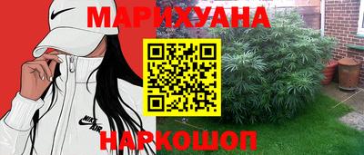 дживик Ликино-Дулёво