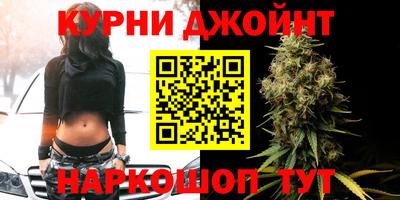 альфа пвп Ливны