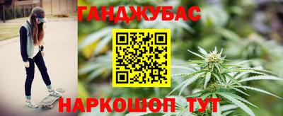 дживик Ликино-Дулёво