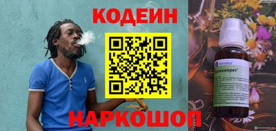 дживик Ликино-Дулёво