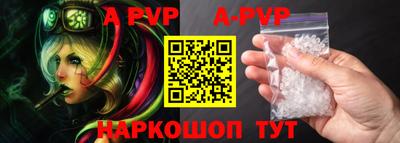 дживик Ликино-Дулёво