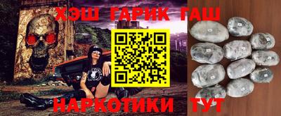 альфа пвп Лесосибирск