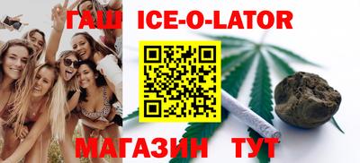 дживик Ликино-Дулёво