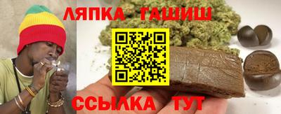 дживик Ликино-Дулёво